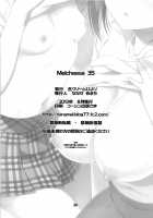 Melcheese 35 / Melcheese 35 [Nanase Meruchi] [Hentai Ouji To Warawanai Neko] Thumbnail Page 23