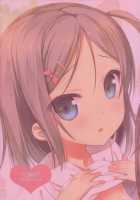 Melcheese 35 / Melcheese 35 [Nanase Meruchi] [Hentai Ouji To Warawanai Neko] Thumbnail Page 24