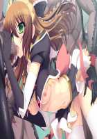 Mahou Senshi Extra Stage ~10th Anniversary~ / 魔法戦士エクストラステージ～10th Anniversary～ [Saitou Natsuki] [Mahou Senshi] Thumbnail Page 105