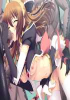 Mahou Senshi Extra Stage ~10th Anniversary~ / 魔法戦士エクストラステージ～10th Anniversary～ [Saitou Natsuki] [Mahou Senshi] Thumbnail Page 107