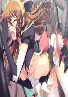 Mahou Senshi Extra Stage ~10th Anniversary~ / 魔法戦士エクストラステージ～10th Anniversary～ [Saitou Natsuki] [Mahou Senshi] Thumbnail Page 110