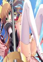 Mahou Senshi Extra Stage ~10th Anniversary~ / 魔法戦士エクストラステージ～10th Anniversary～ [Saitou Natsuki] [Mahou Senshi] Thumbnail Page 119