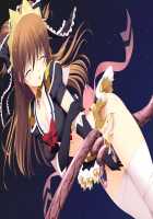 Mahou Senshi Extra Stage ~10th Anniversary~ / 魔法戦士エクストラステージ～10th Anniversary～ [Saitou Natsuki] [Mahou Senshi] Thumbnail Page 20