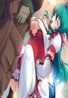 Mahou Senshi Extra Stage ~10th Anniversary~ / 魔法戦士エクストラステージ～10th Anniversary～ [Saitou Natsuki] [Mahou Senshi] Thumbnail Page 253