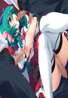 Mahou Senshi Extra Stage ~10th Anniversary~ / 魔法戦士エクストラステージ～10th Anniversary～ [Saitou Natsuki] [Mahou Senshi] Thumbnail Page 285