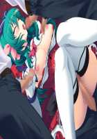 Mahou Senshi Extra Stage ~10th Anniversary~ / 魔法戦士エクストラステージ～10th Anniversary～ [Saitou Natsuki] [Mahou Senshi] Thumbnail Page 287