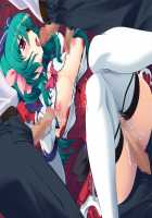 Mahou Senshi Extra Stage ~10th Anniversary~ / 魔法戦士エクストラステージ～10th Anniversary～ [Saitou Natsuki] [Mahou Senshi] Thumbnail Page 288