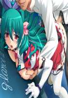 Mahou Senshi Extra Stage ~10th Anniversary~ / 魔法戦士エクストラステージ～10th Anniversary～ [Saitou Natsuki] [Mahou Senshi] Thumbnail Page 308