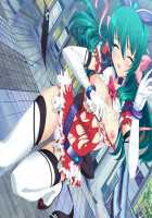 Mahou Senshi Extra Stage ~10th Anniversary~ / 魔法戦士エクストラステージ～10th Anniversary～ [Saitou Natsuki] [Mahou Senshi] Thumbnail Page 319