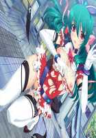 Mahou Senshi Extra Stage ~10th Anniversary~ / 魔法戦士エクストラステージ～10th Anniversary～ [Saitou Natsuki] [Mahou Senshi] Thumbnail Page 321