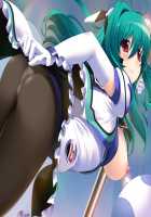 Mahou Senshi Extra Stage ~10th Anniversary~ / 魔法戦士エクストラステージ～10th Anniversary～ [Saitou Natsuki] [Mahou Senshi] Thumbnail Page 325