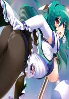 Mahou Senshi Extra Stage ~10th Anniversary~ / 魔法戦士エクストラステージ～10th Anniversary～ [Saitou Natsuki] [Mahou Senshi] Thumbnail Page 326