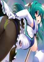 Mahou Senshi Extra Stage ~10th Anniversary~ / 魔法戦士エクストラステージ～10th Anniversary～ [Saitou Natsuki] [Mahou Senshi] Thumbnail Page 328