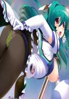 Mahou Senshi Extra Stage ~10th Anniversary~ / 魔法戦士エクストラステージ～10th Anniversary～ [Saitou Natsuki] [Mahou Senshi] Thumbnail Page 333