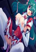 Mahou Senshi Extra Stage ~10th Anniversary~ / 魔法戦士エクストラステージ～10th Anniversary～ [Saitou Natsuki] [Mahou Senshi] Thumbnail Page 426