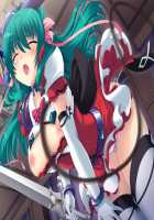 Mahou Senshi Extra Stage ~10th Anniversary~ / 魔法戦士エクストラステージ～10th Anniversary～ [Saitou Natsuki] [Mahou Senshi] Thumbnail Page 439