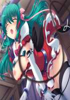 Mahou Senshi Extra Stage ~10th Anniversary~ / 魔法戦士エクストラステージ～10th Anniversary～ [Saitou Natsuki] [Mahou Senshi] Thumbnail Page 441