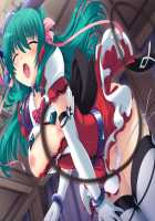 Mahou Senshi Extra Stage ~10th Anniversary~ / 魔法戦士エクストラステージ～10th Anniversary～ [Saitou Natsuki] [Mahou Senshi] Thumbnail Page 445