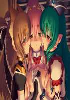 Mahou Senshi Extra Stage ~10th Anniversary~ / 魔法戦士エクストラステージ～10th Anniversary～ [Saitou Natsuki] [Mahou Senshi] Thumbnail Page 778