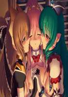 Mahou Senshi Extra Stage ~10th Anniversary~ / 魔法戦士エクストラステージ～10th Anniversary～ [Saitou Natsuki] [Mahou Senshi] Thumbnail Page 782