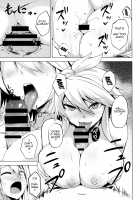 Shishi Ane / 獅子姐 [Coupe] [Akame Ga Kill] Thumbnail Page 12