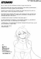 Shishi Ane / 獅子姐 [Coupe] [Akame Ga Kill] Thumbnail Page 24