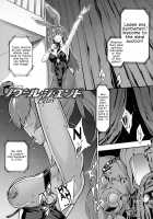 Noir The End / ノワール・ジ・エンド [Zutta] [Original] Thumbnail Page 23