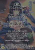 Sagisawa's Longing / 鷺沢慕情 [Mafuyu] [The Idolmaster] Thumbnail Page 23