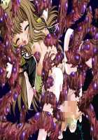 Mahou Senshi Sweet Knights ～Heroine Ryoujoku Shirei～ / 魔法戦士スイートナイツ～ヒロイン凌辱指令～ [Saitou Natsuki] [Mahou Senshi] Thumbnail Page 116