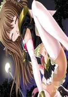 Mahou Senshi Sweet Knights ～Heroine Ryoujoku Shirei～ / 魔法戦士スイートナイツ～ヒロイン凌辱指令～ [Saitou Natsuki] [Mahou Senshi] Thumbnail Page 119