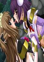 Mahou Senshi Sweet Knights ～Heroine Ryoujoku Shirei～ / 魔法戦士スイートナイツ～ヒロイン凌辱指令～ [Saitou Natsuki] [Mahou Senshi] Thumbnail Page 138