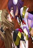 Mahou Senshi Sweet Knights ～Heroine Ryoujoku Shirei～ / 魔法戦士スイートナイツ～ヒロイン凌辱指令～ [Saitou Natsuki] [Mahou Senshi] Thumbnail Page 139