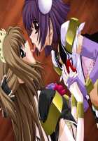 Mahou Senshi Sweet Knights ～Heroine Ryoujoku Shirei～ / 魔法戦士スイートナイツ～ヒロイン凌辱指令～ [Saitou Natsuki] [Mahou Senshi] Thumbnail Page 140