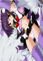 Mahou Senshi Sweet Knights ～Heroine Ryoujoku Shirei～ / 魔法戦士スイートナイツ～ヒロイン凌辱指令～ [Saitou Natsuki] [Mahou Senshi] Thumbnail Page 163