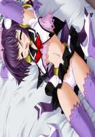 Mahou Senshi Sweet Knights ～Heroine Ryoujoku Shirei～ / 魔法戦士スイートナイツ～ヒロイン凌辱指令～ [Saitou Natsuki] [Mahou Senshi] Thumbnail Page 164