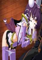 Mahou Senshi Sweet Knights ～Heroine Ryoujoku Shirei～ / 魔法戦士スイートナイツ～ヒロイン凌辱指令～ [Saitou Natsuki] [Mahou Senshi] Thumbnail Page 201