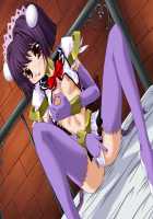 Mahou Senshi Sweet Knights ～Heroine Ryoujoku Shirei～ / 魔法戦士スイートナイツ～ヒロイン凌辱指令～ [Saitou Natsuki] [Mahou Senshi] Thumbnail Page 203