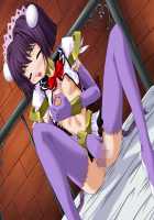 Mahou Senshi Sweet Knights ～Heroine Ryoujoku Shirei～ / 魔法戦士スイートナイツ～ヒロイン凌辱指令～ [Saitou Natsuki] [Mahou Senshi] Thumbnail Page 206