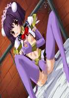 Mahou Senshi Sweet Knights ～Heroine Ryoujoku Shirei～ / 魔法戦士スイートナイツ～ヒロイン凌辱指令～ [Saitou Natsuki] [Mahou Senshi] Thumbnail Page 207