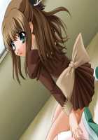 Mahou Senshi Sweet Knights ～Heroine Ryoujoku Shirei～ / 魔法戦士スイートナイツ～ヒロイン凌辱指令～ [Saitou Natsuki] [Mahou Senshi] Thumbnail Page 20