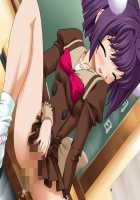 Mahou Senshi Sweet Knights ～Heroine Ryoujoku Shirei～ / 魔法戦士スイートナイツ～ヒロイン凌辱指令～ [Saitou Natsuki] [Mahou Senshi] Thumbnail Page 216