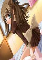 Mahou Senshi Sweet Knights ～Heroine Ryoujoku Shirei～ / 魔法戦士スイートナイツ～ヒロイン凌辱指令～ [Saitou Natsuki] [Mahou Senshi] Thumbnail Page 22