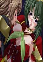 Mahou Senshi Sweet Knights ～Heroine Ryoujoku Shirei～ / 魔法戦士スイートナイツ～ヒロイン凌辱指令～ [Saitou Natsuki] [Mahou Senshi] Thumbnail Page 272