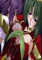 Mahou Senshi Sweet Knights ～Heroine Ryoujoku Shirei～ / 魔法戦士スイートナイツ～ヒロイン凌辱指令～ [Saitou Natsuki] [Mahou Senshi] Thumbnail Page 274