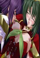 Mahou Senshi Sweet Knights ～Heroine Ryoujoku Shirei～ / 魔法戦士スイートナイツ～ヒロイン凌辱指令～ [Saitou Natsuki] [Mahou Senshi] Thumbnail Page 275