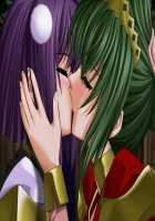 Mahou Senshi Sweet Knights ～Heroine Ryoujoku Shirei～ / 魔法戦士スイートナイツ～ヒロイン凌辱指令～ [Saitou Natsuki] [Mahou Senshi] Thumbnail Page 277