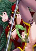 Mahou Senshi Sweet Knights ～Heroine Ryoujoku Shirei～ / 魔法戦士スイートナイツ～ヒロイン凌辱指令～ [Saitou Natsuki] [Mahou Senshi] Thumbnail Page 287