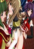 Mahou Senshi Sweet Knights ～Heroine Ryoujoku Shirei～ / 魔法戦士スイートナイツ～ヒロイン凌辱指令～ [Saitou Natsuki] [Mahou Senshi] Thumbnail Page 311