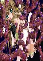 Mahou Senshi Sweet Knights ～Heroine Ryoujoku Shirei～ / 魔法戦士スイートナイツ～ヒロイン凌辱指令～ [Saitou Natsuki] [Mahou Senshi] Thumbnail Page 61