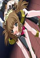 Mahou Senshi Sweet Knights ～Heroine Ryoujoku Shirei～ / 魔法戦士スイートナイツ～ヒロイン凌辱指令～ [Saitou Natsuki] [Mahou Senshi] Thumbnail Page 65